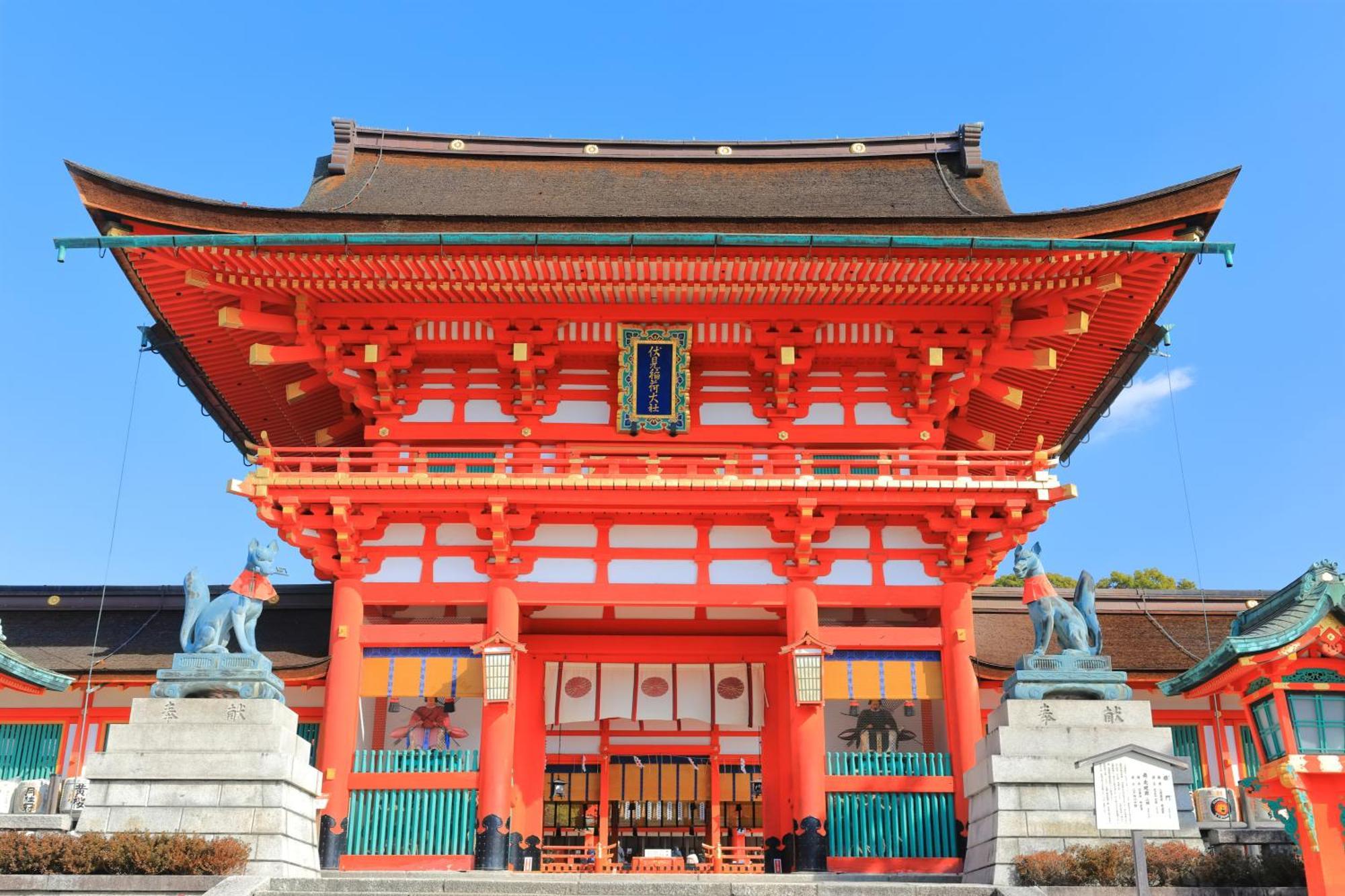 Tokyu Stay Kyoto Sakaiza Shijo Kawaramachi Exterior foto