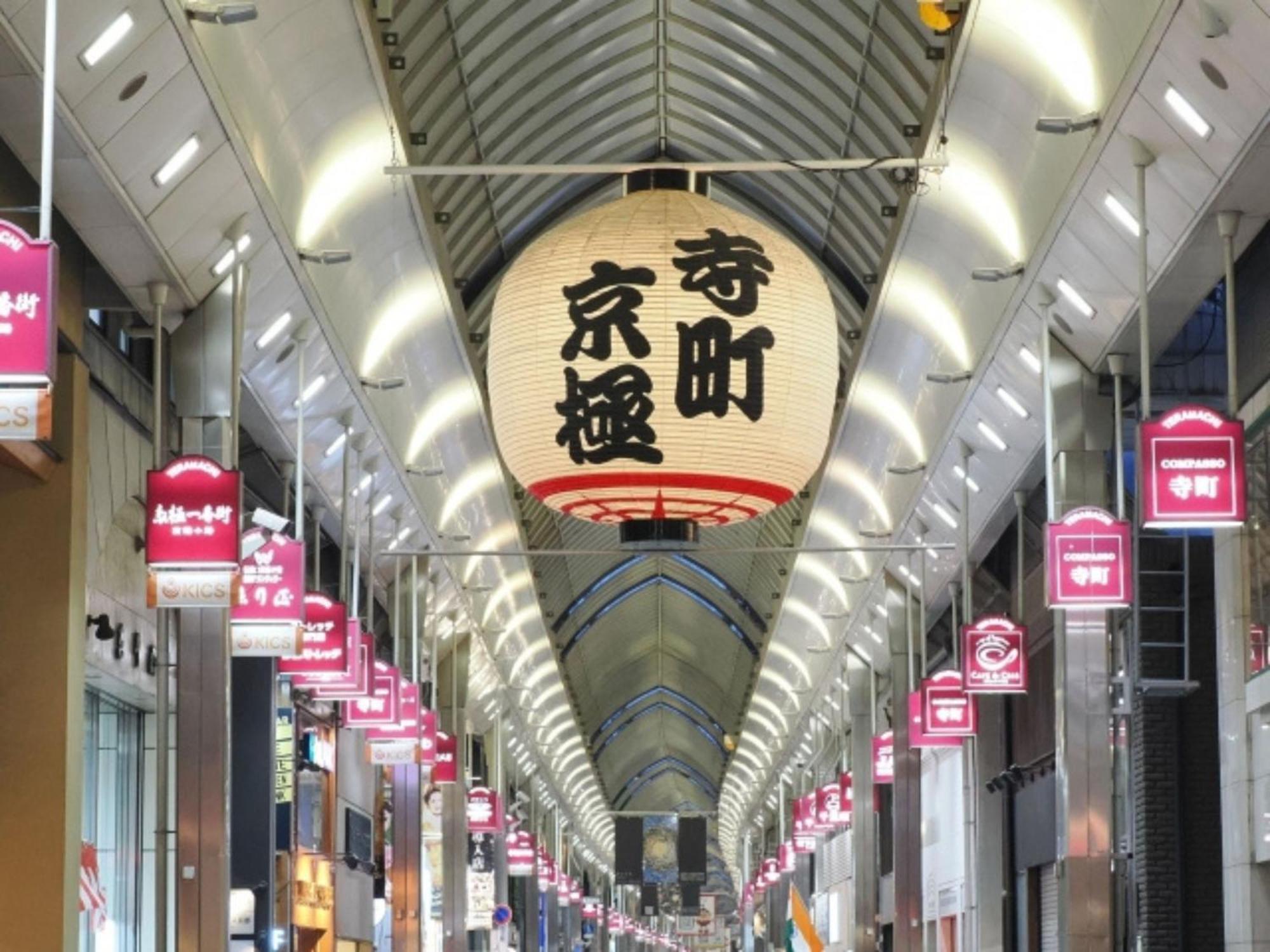 Tokyu Stay Kyoto Sakaiza Shijo Kawaramachi Exterior foto