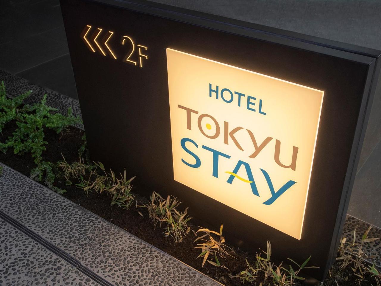 Tokyu Stay Kyoto Sakaiza Shijo Kawaramachi Exterior foto
